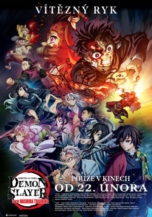 Náhled plakátu k filmu Demon Slayer: Kimetsu no Yaiba - To The Hashira Training